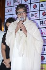 Amitabh Bachchan at the First Look Launch of film Leader in Mumbai on 4th May 2014